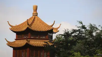 Chinese Garden
