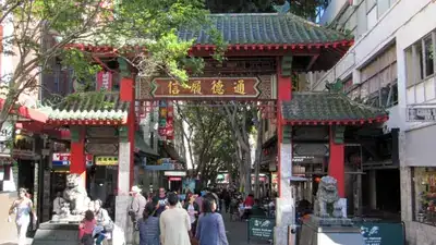 Chinatown
